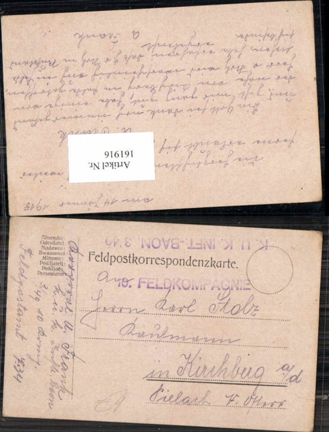 Alte Ansichtskarte – Old Postcard