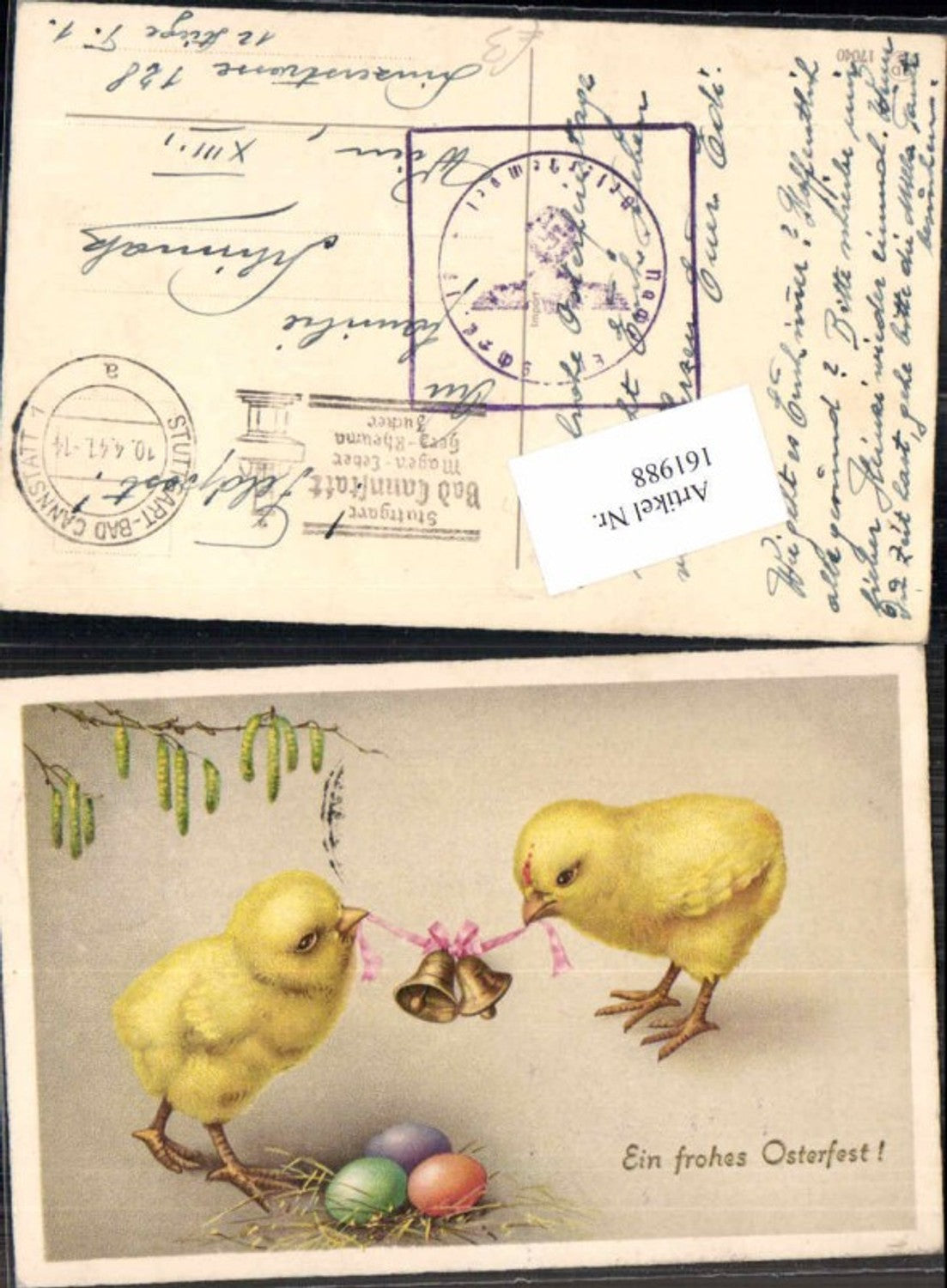 161988, Easter chicks bells Easter eggs pussy willows