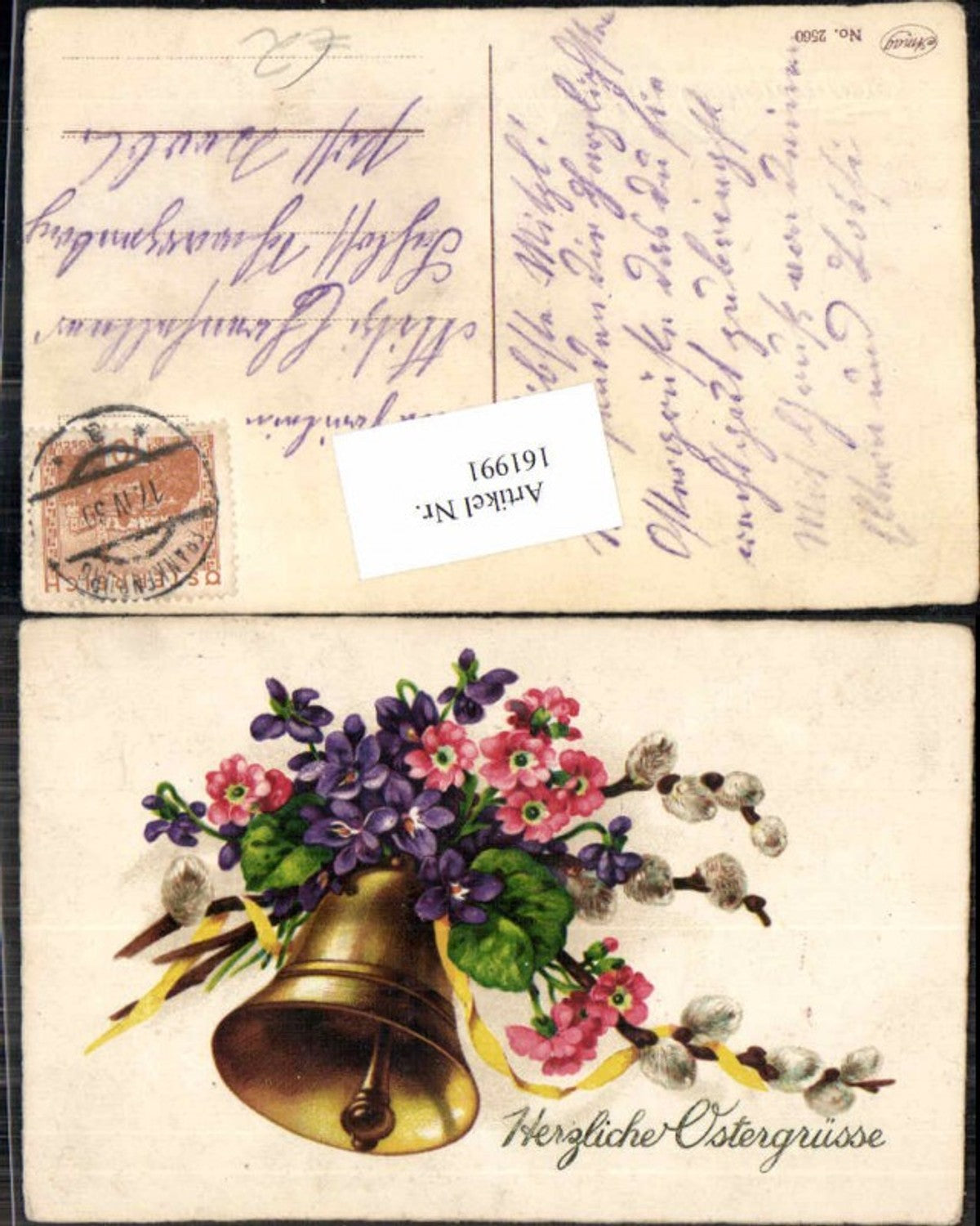 161991, Easter bell palm branches flowers