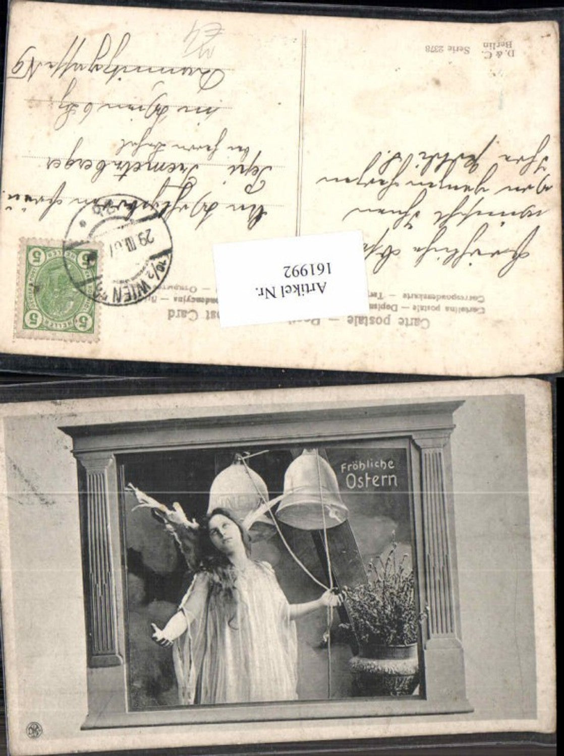 161992, Easter Angel Bell