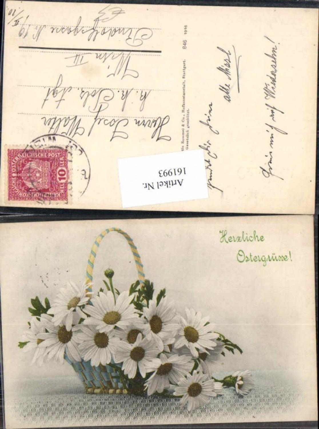 161993, Easter flower basket