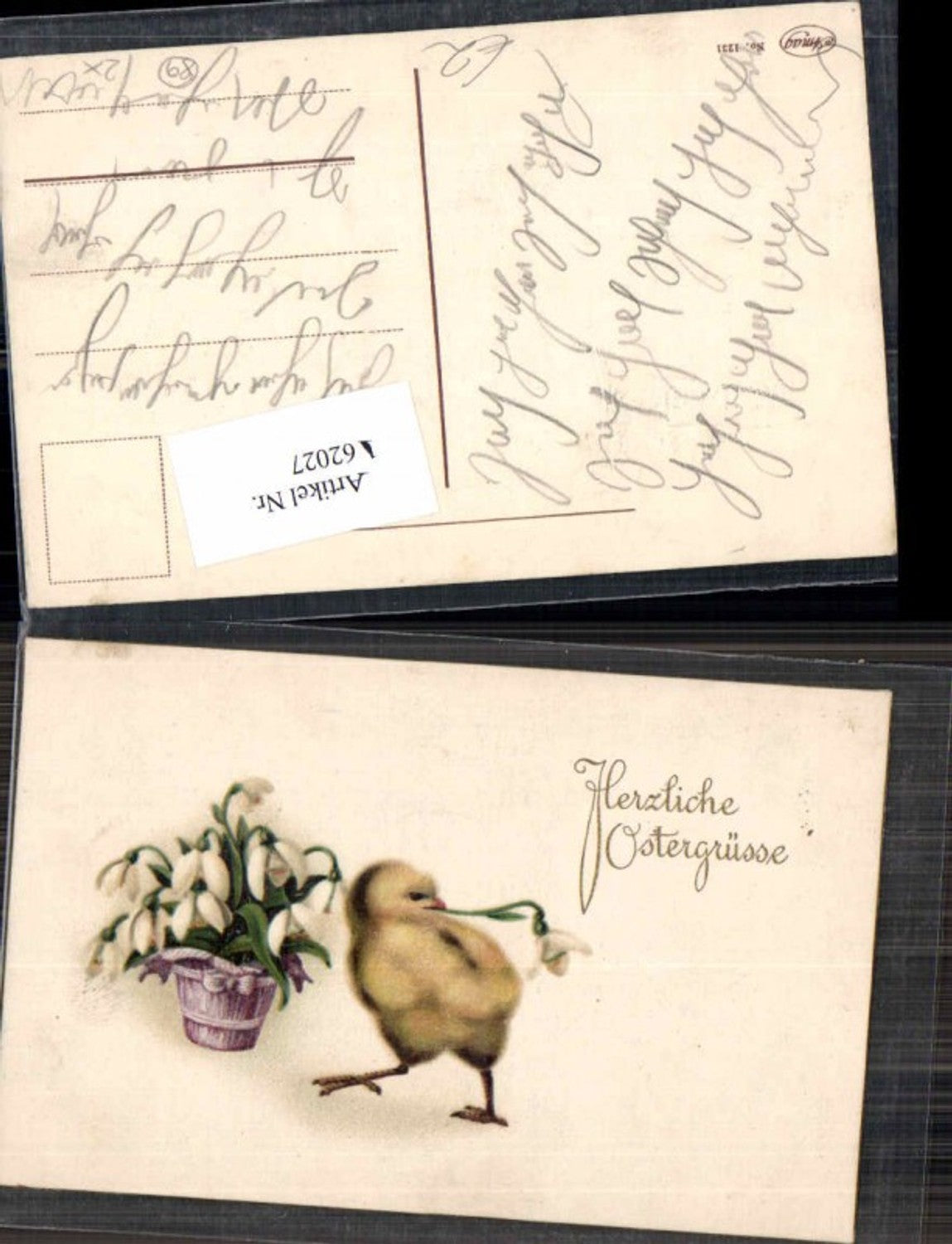 162027, Easter chicks flowers