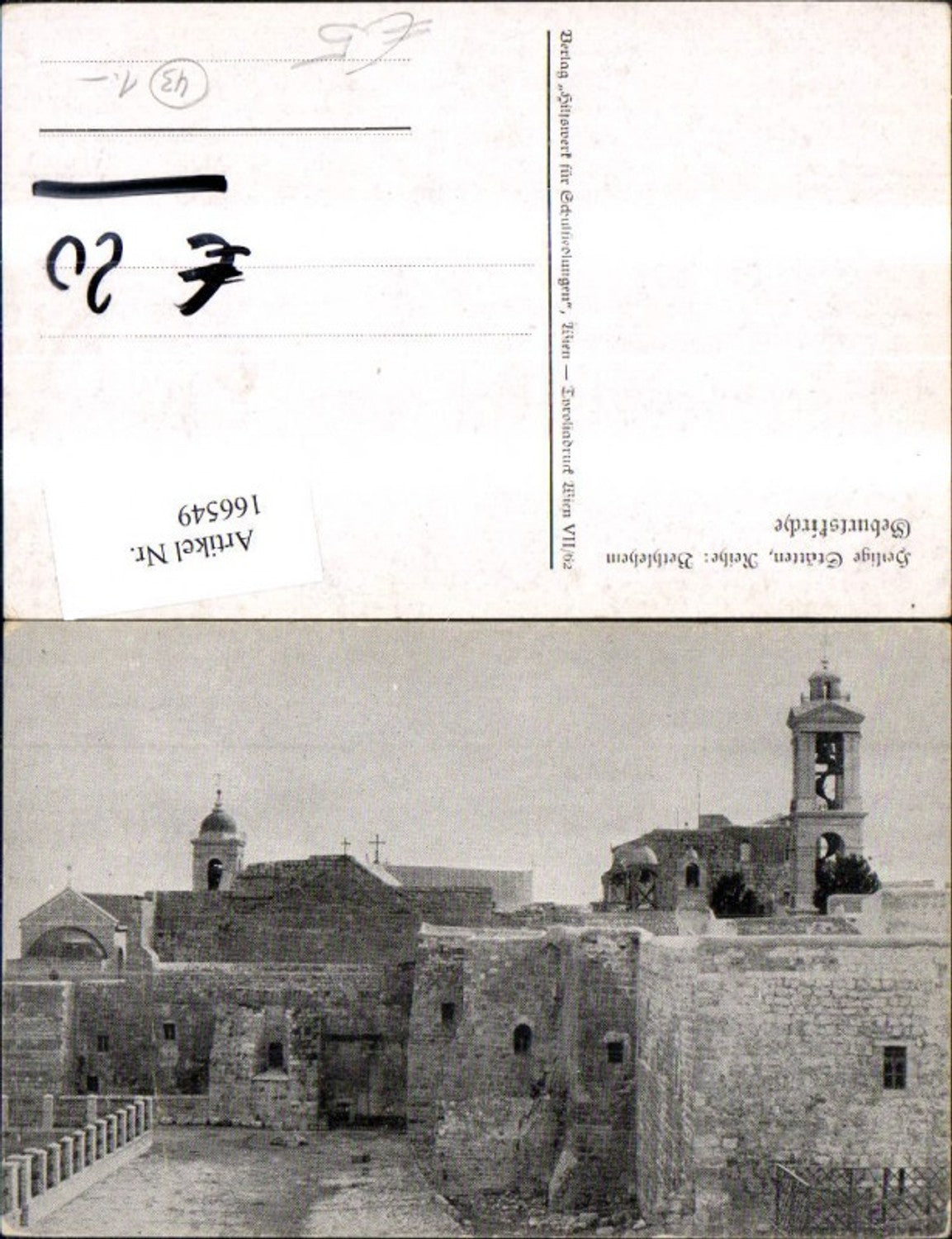 166549,Bethlehem Geburtskirche Jesus