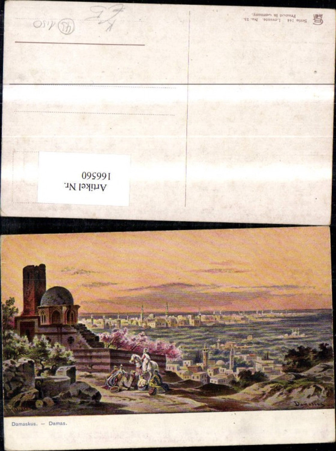 166560,Damaskus Damas sign F. Perlberg