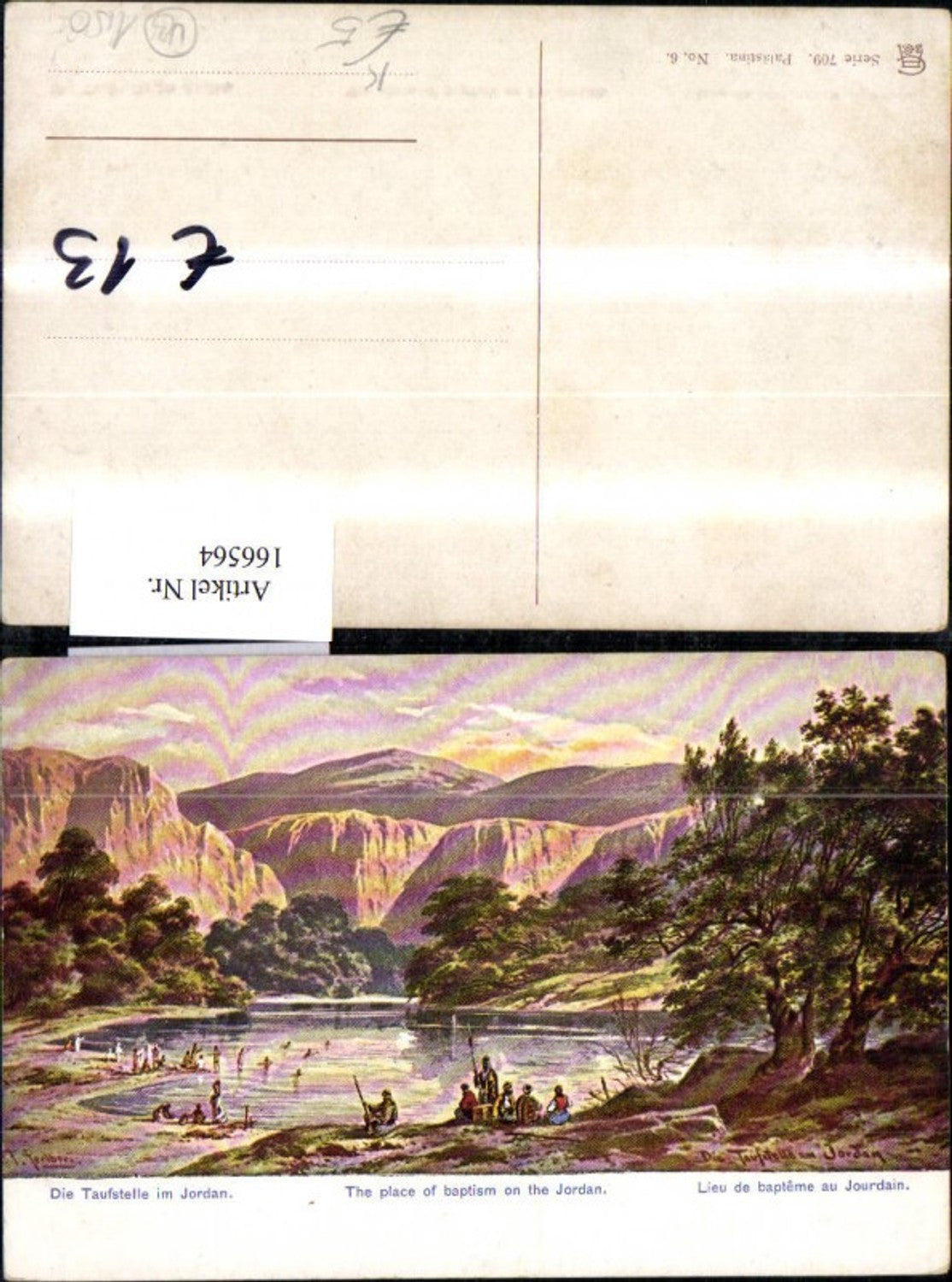 166564, Baptismal site in the Jordan, Jesus sign F. Perlberg
