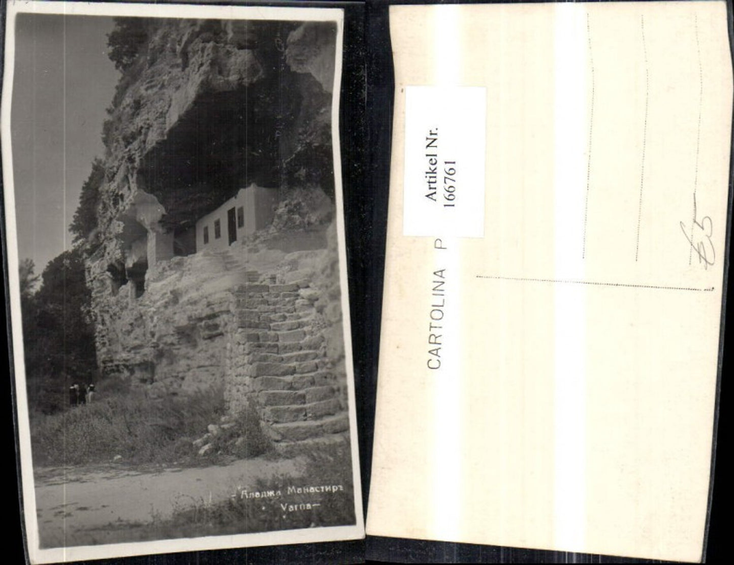 166761,Varna Warna Stiege Felsen Haus