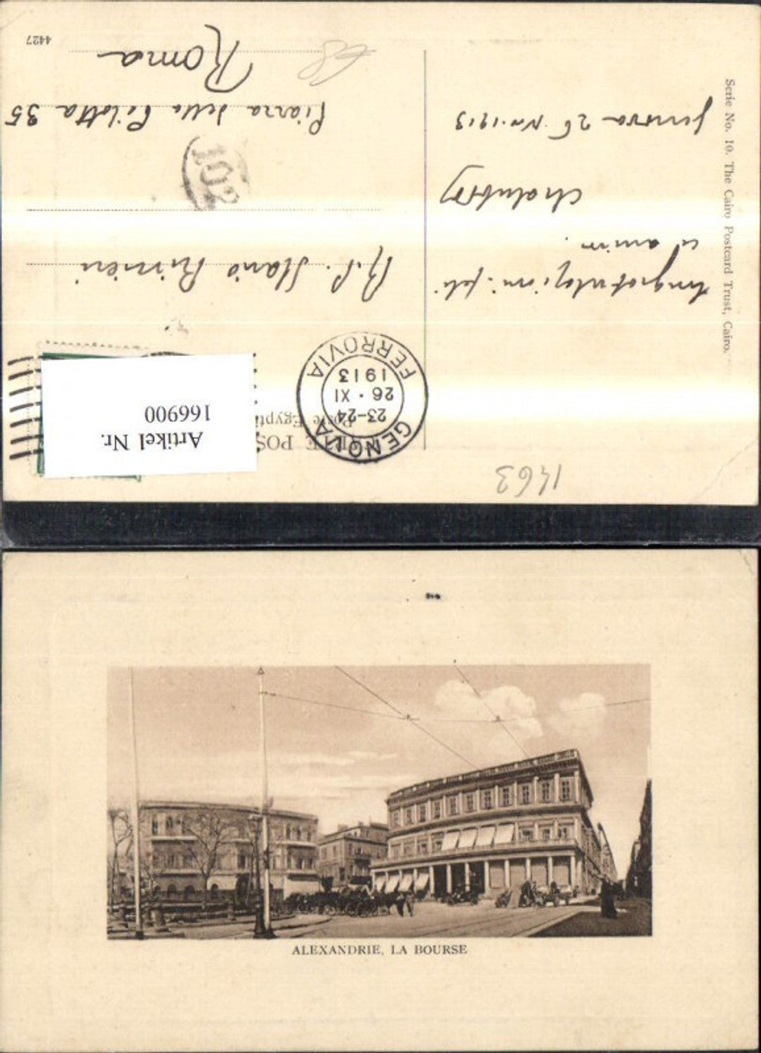 166900,Alexandrie La bourse Alexandria Börse