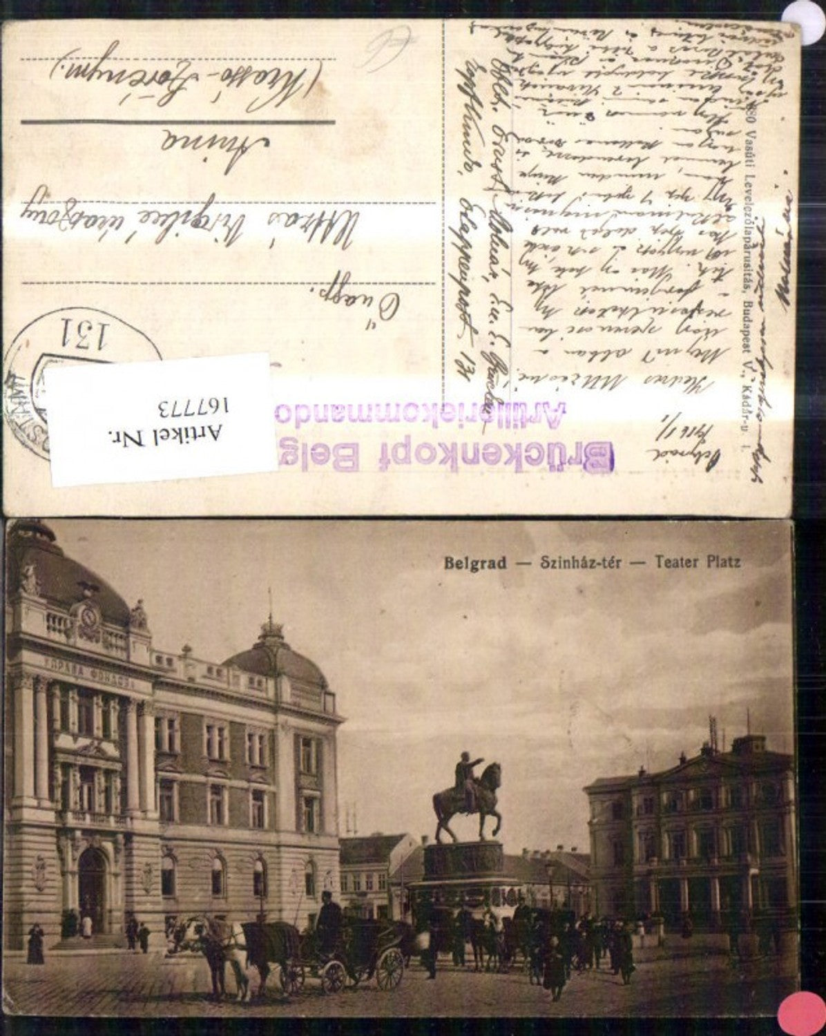 167773,Belgrad Teater Platz Theater Reiterdenkmal Kutsche Personen
