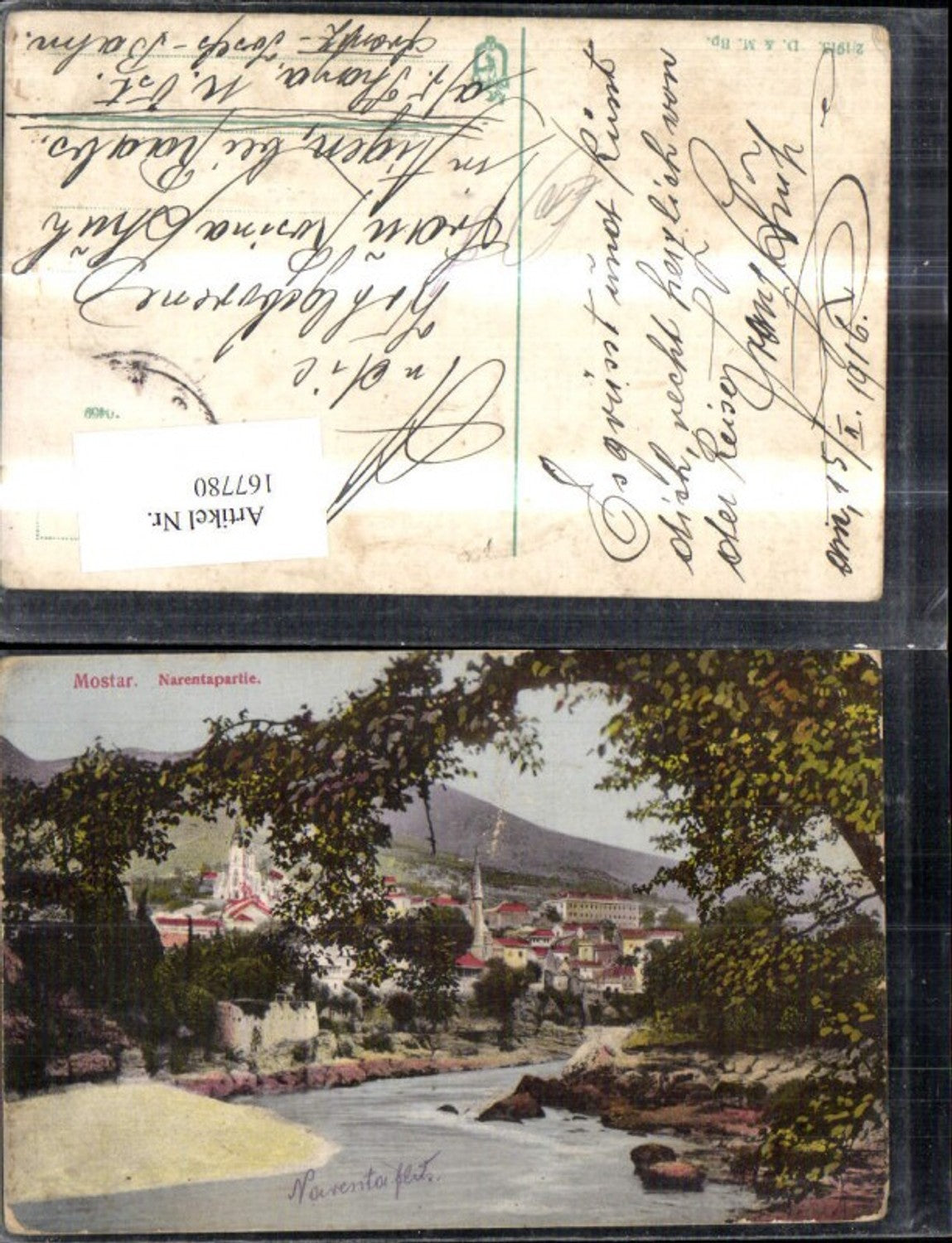 167780,Mostar Narentapartie