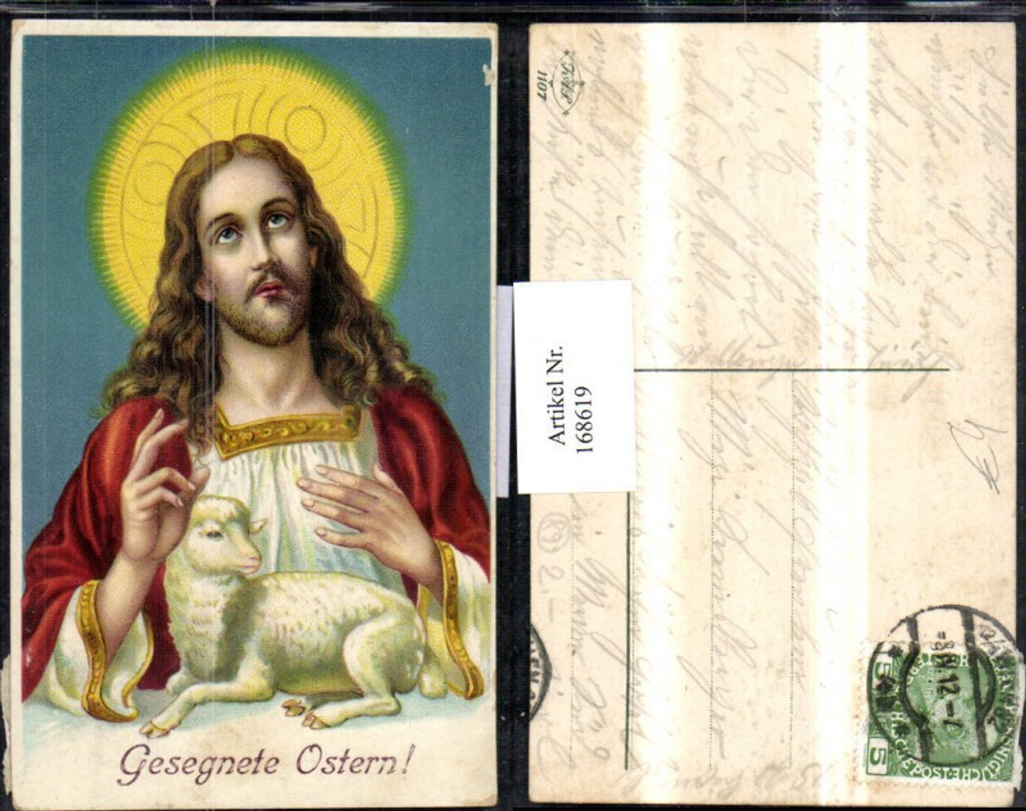 168619, Easter Jesus halo sheep