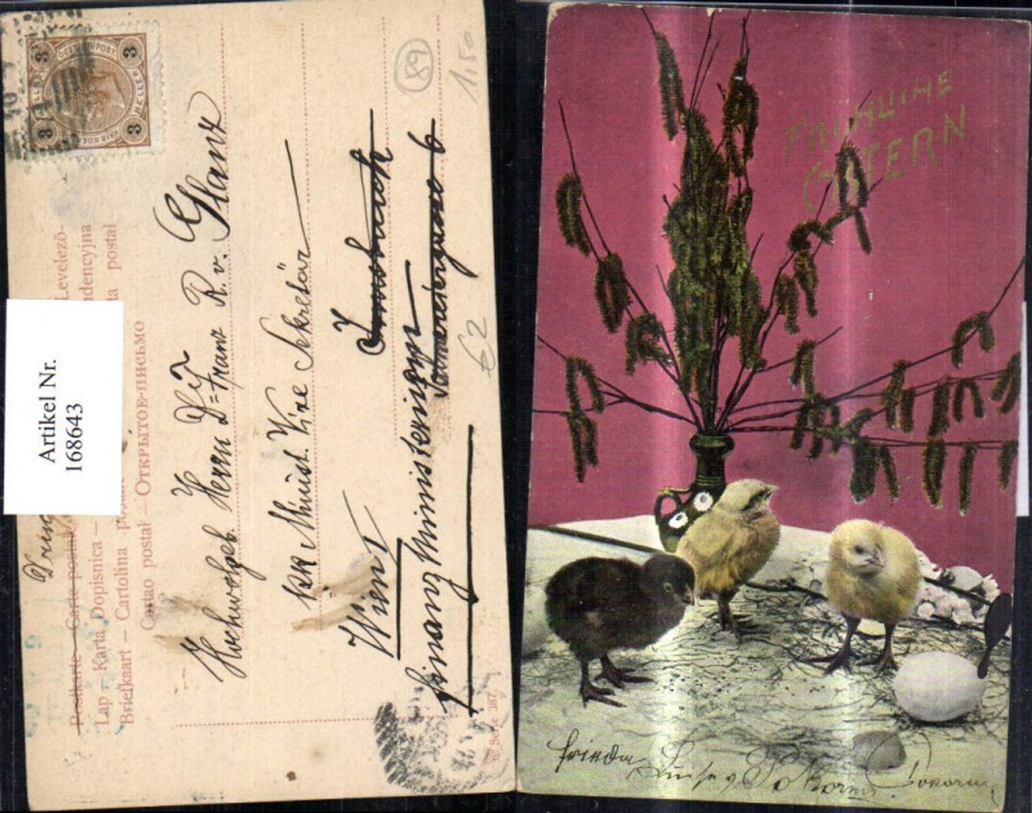 168643, Easter chicks Easter eggs pussy willows