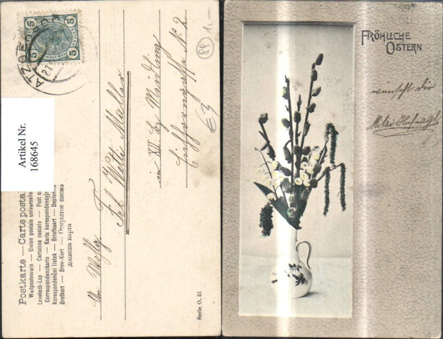 168645, Easter Vase Palm Branches Flowers