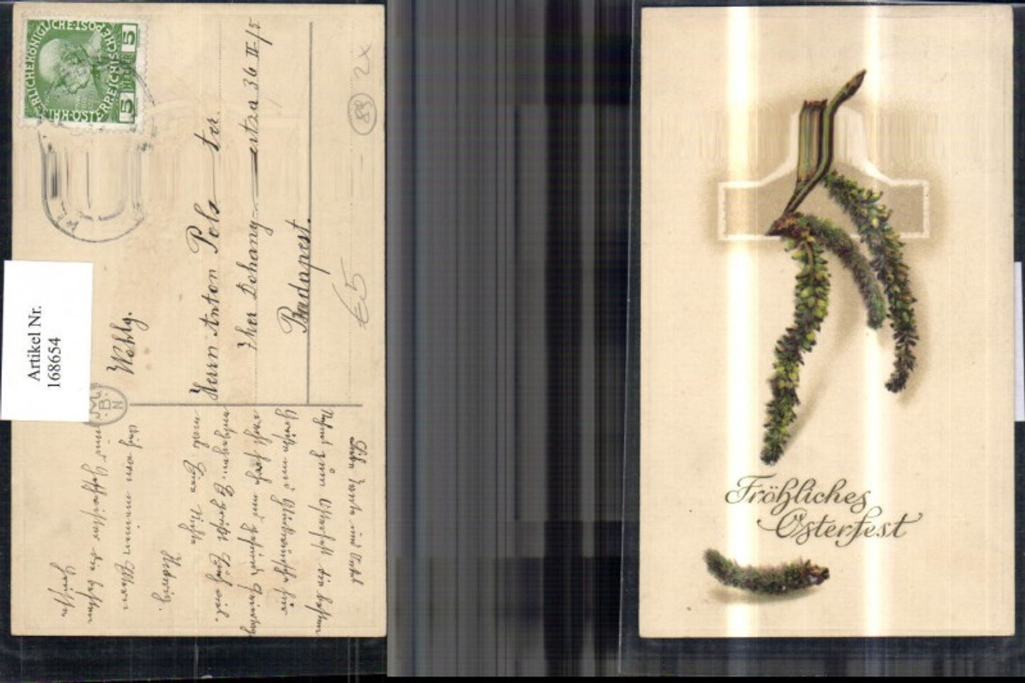 168654, Easter embossing postcard, pussy willow