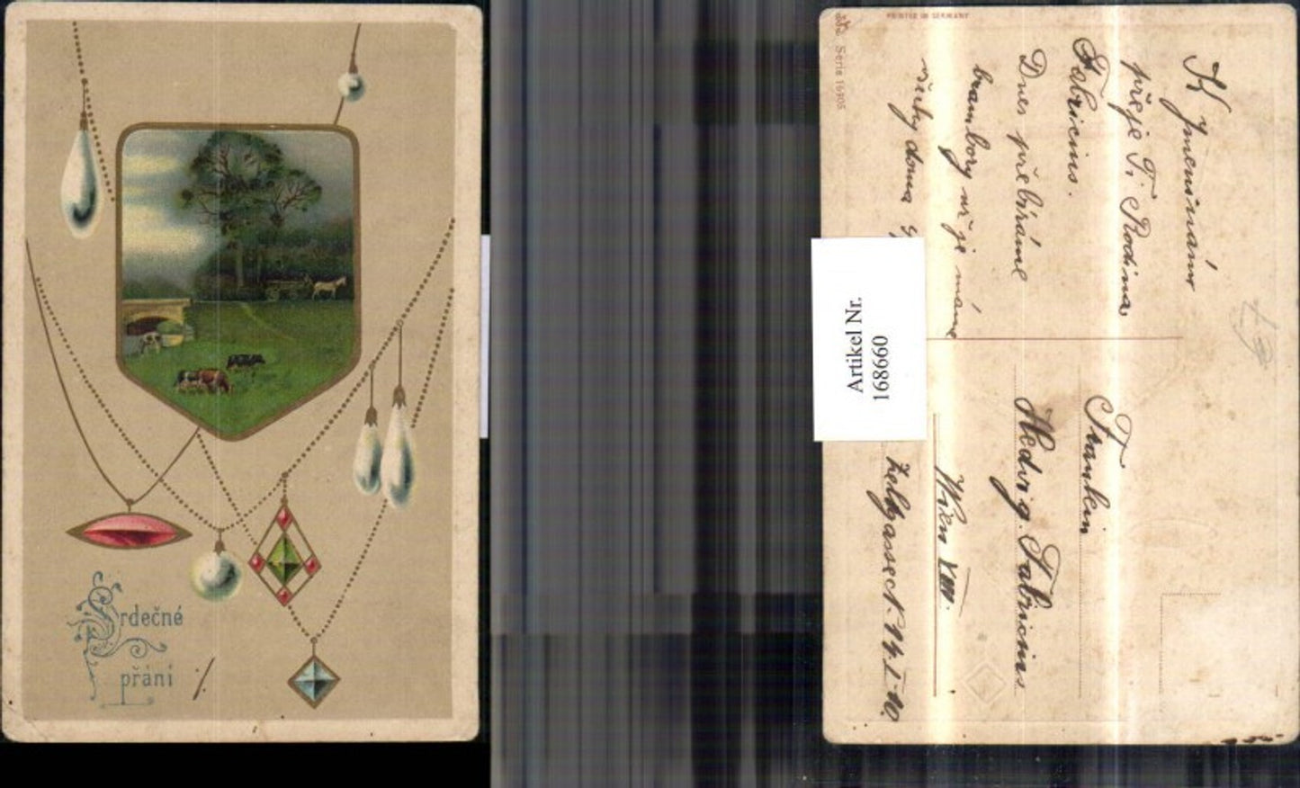 168660, Easter embossing postcard landscape cows meadow trees bridge decorative ornament