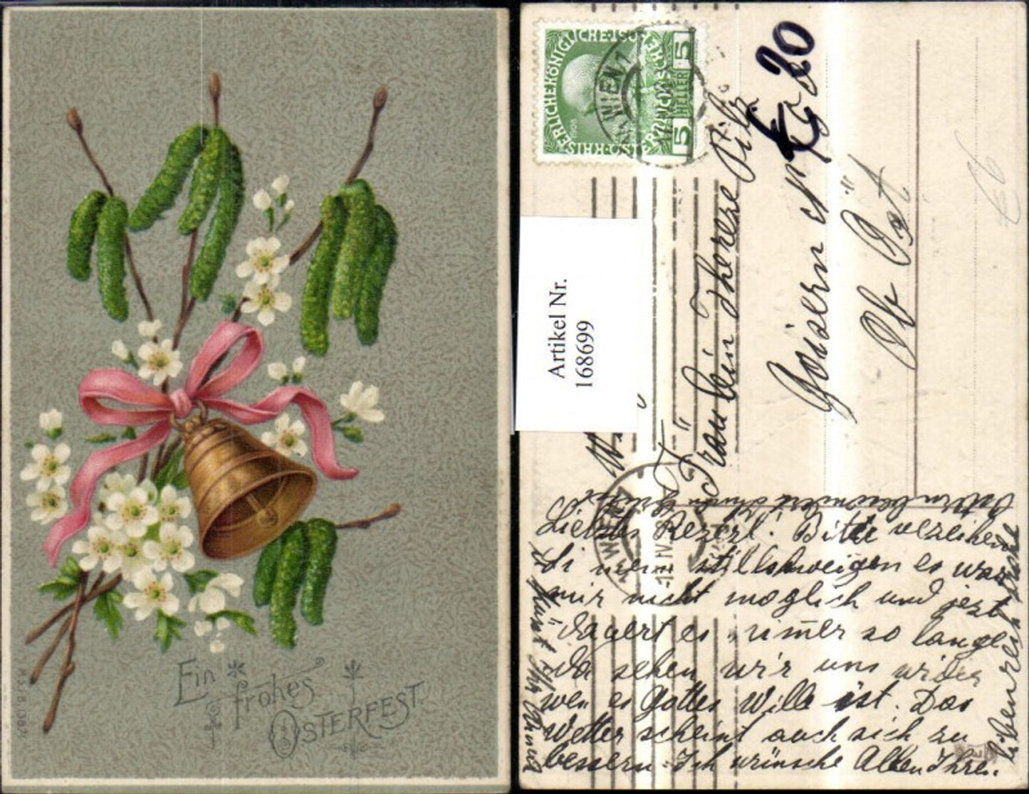 168699, Easter commemorative postcard, bell with ribbon, flowers, palm branches