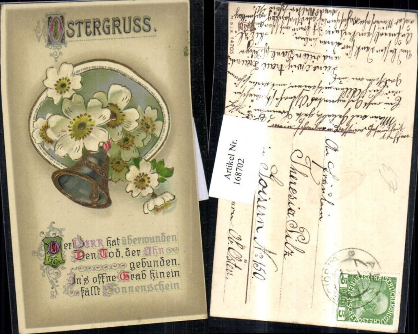 168702, Easter embossing AK bell flowers