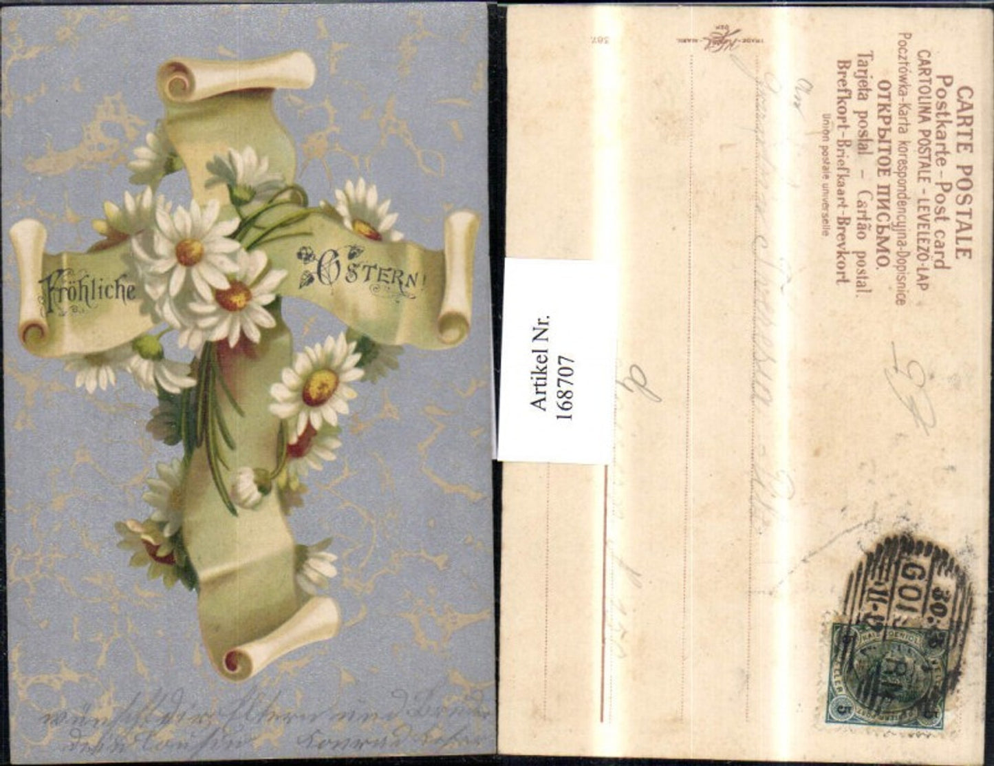 168707, Easter scroll cross flowers