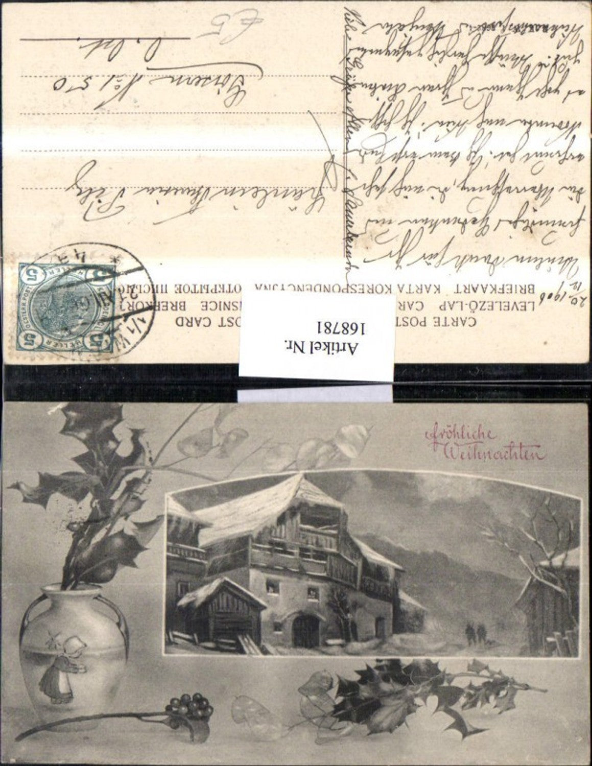 168781, Christmas Vase Mistletoe House