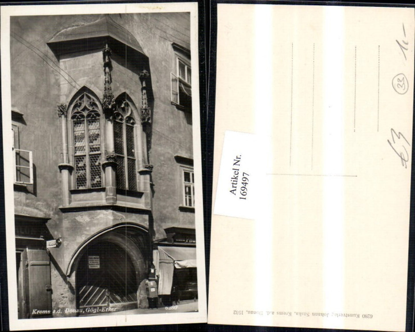 169497,Krems a. d. Donau Gögl Erker