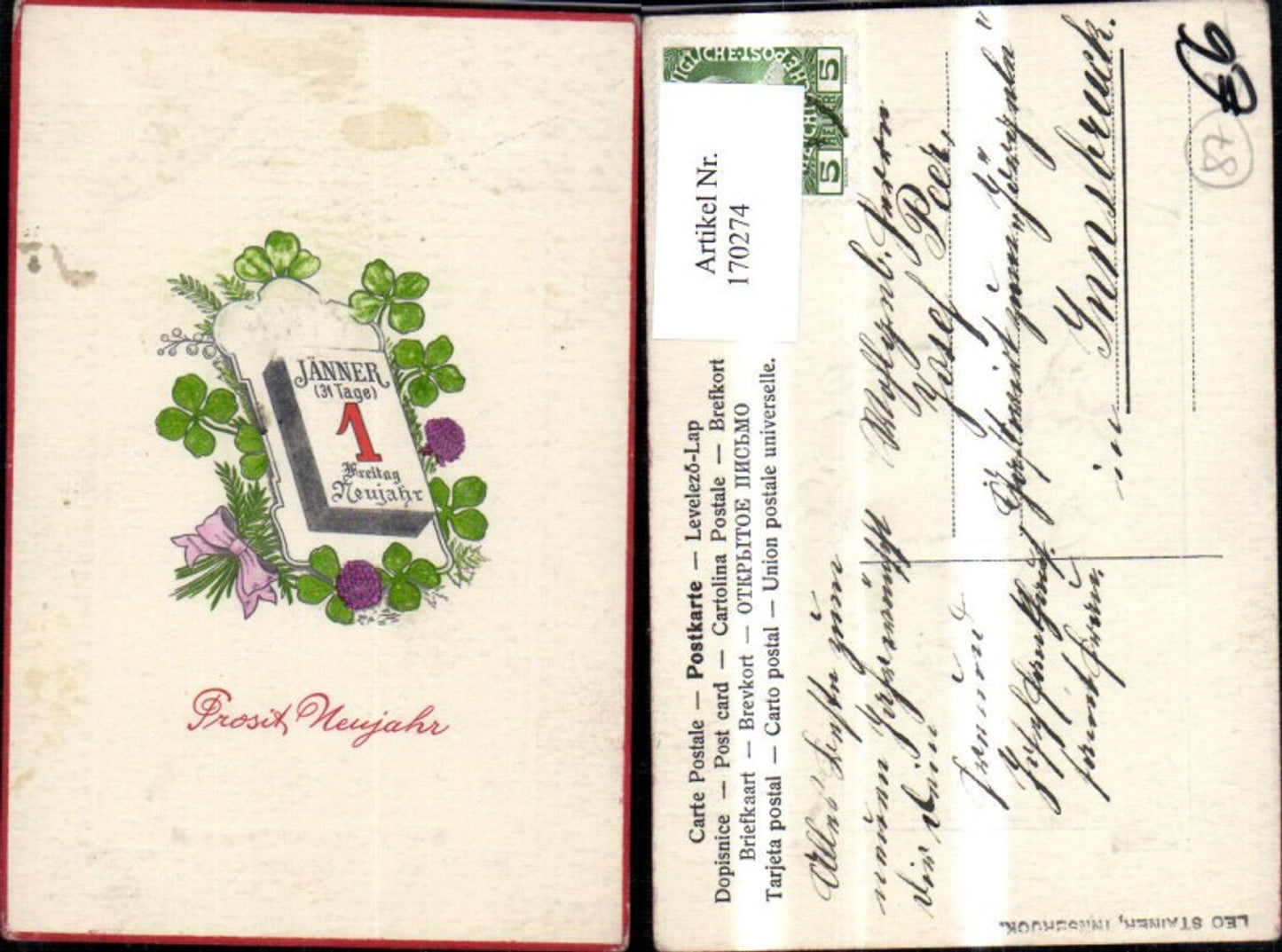 Alte Ansichtskarte – Old Postcard