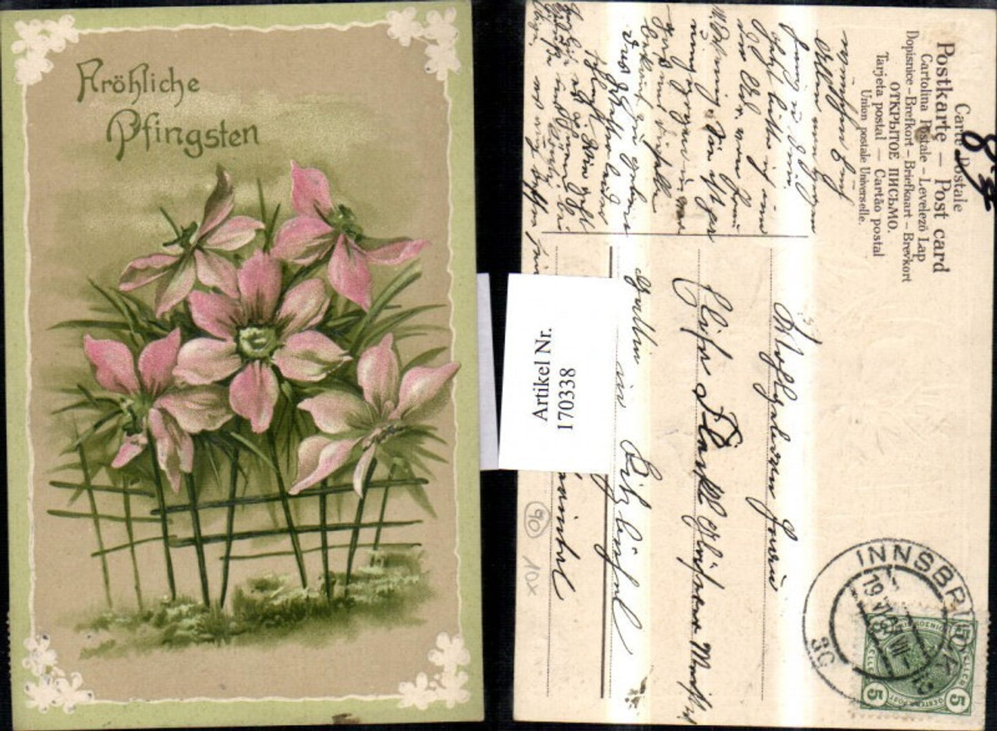 170338,Pfingsten Präge AK Blumen