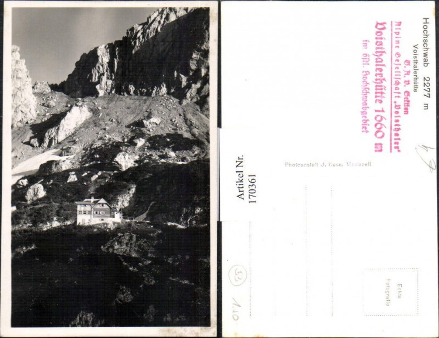 Alte Ansichtskarte – Old Postcard