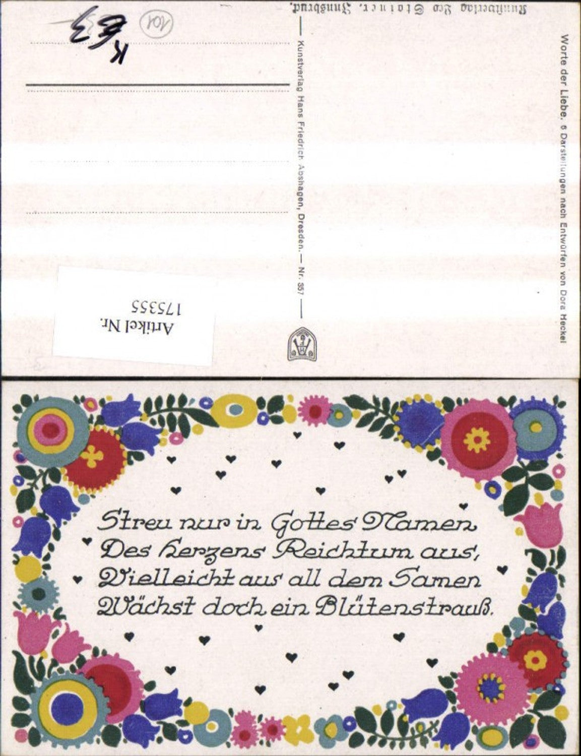 175355,Dora Heckel Worte der Liebe Künstler pub Hans Friedrich