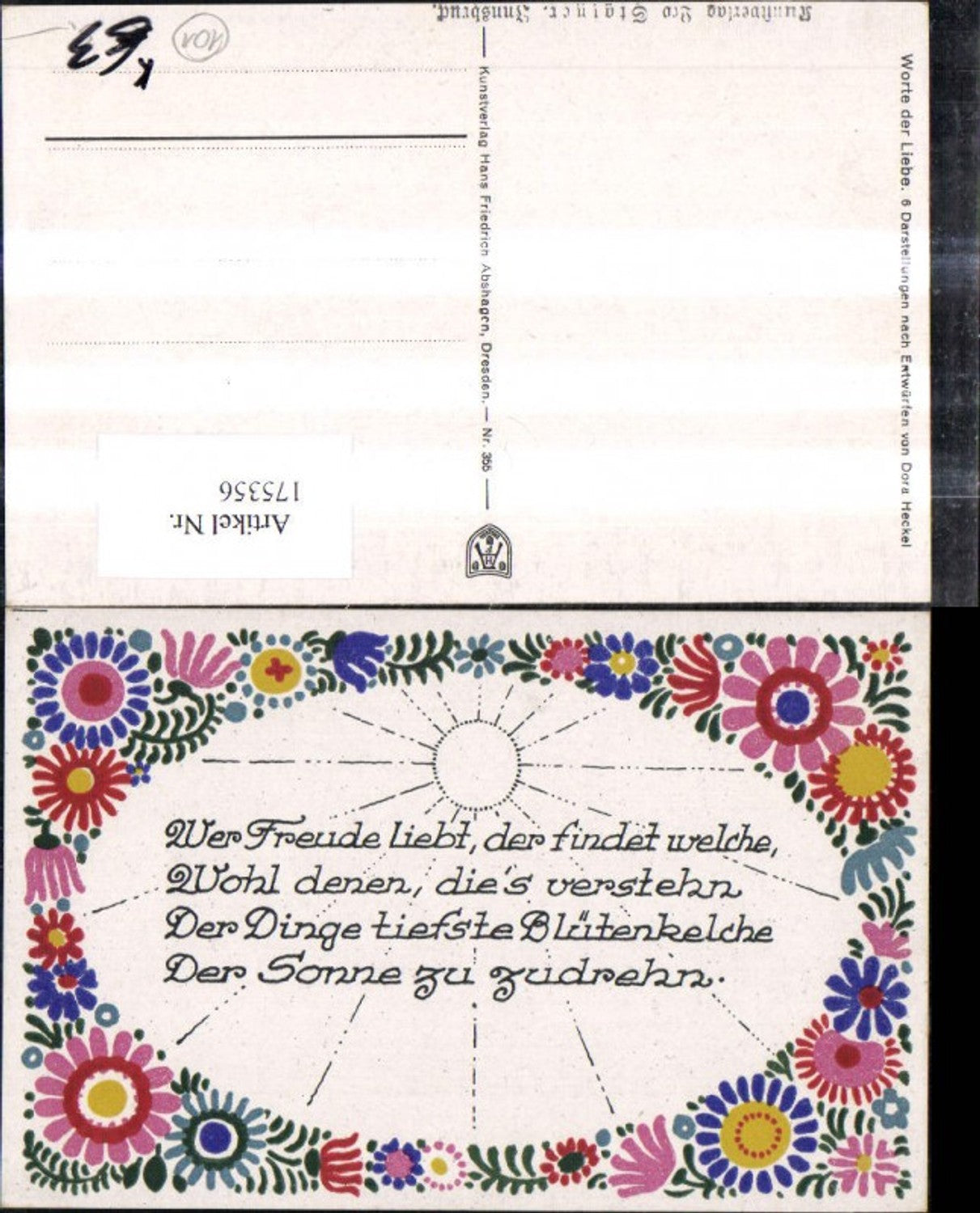 175356, Dora Heckel Words of Love Artist Hans Friedrich