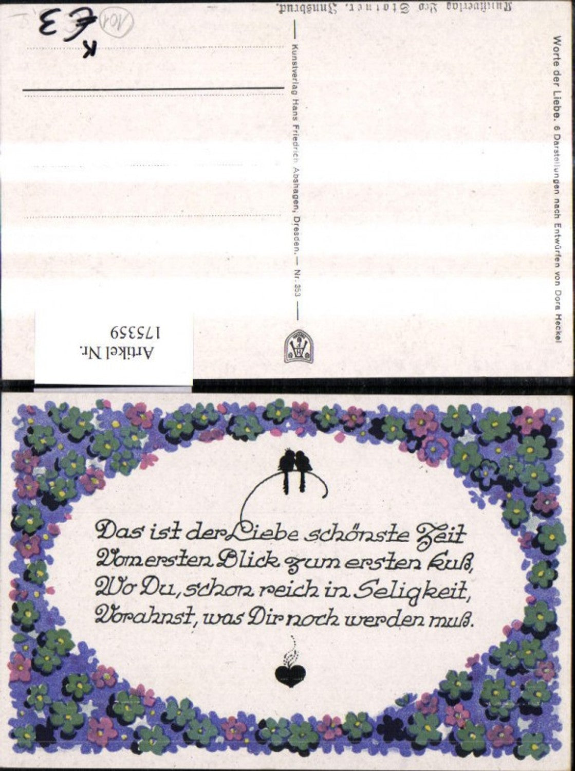 175359, Dora Heckel Words of Love Artist Hans Friedrich