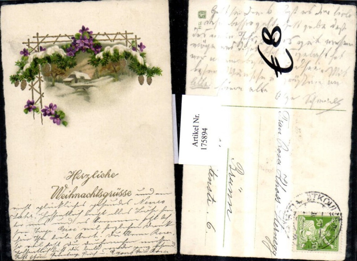 175894, Christmas gold print violets fir branches pine cones winter landscape