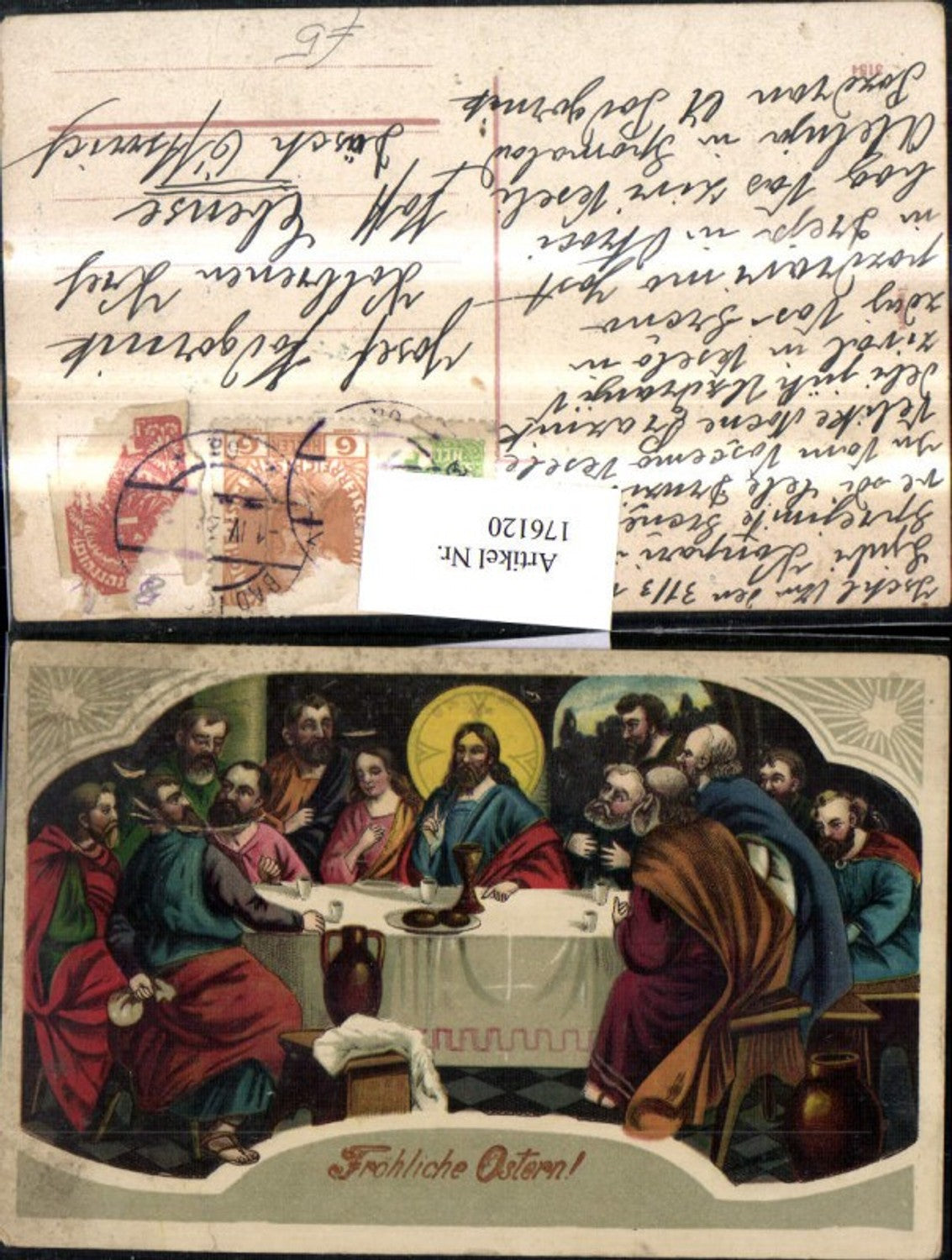 176120, Easter Jesus' Last Supper