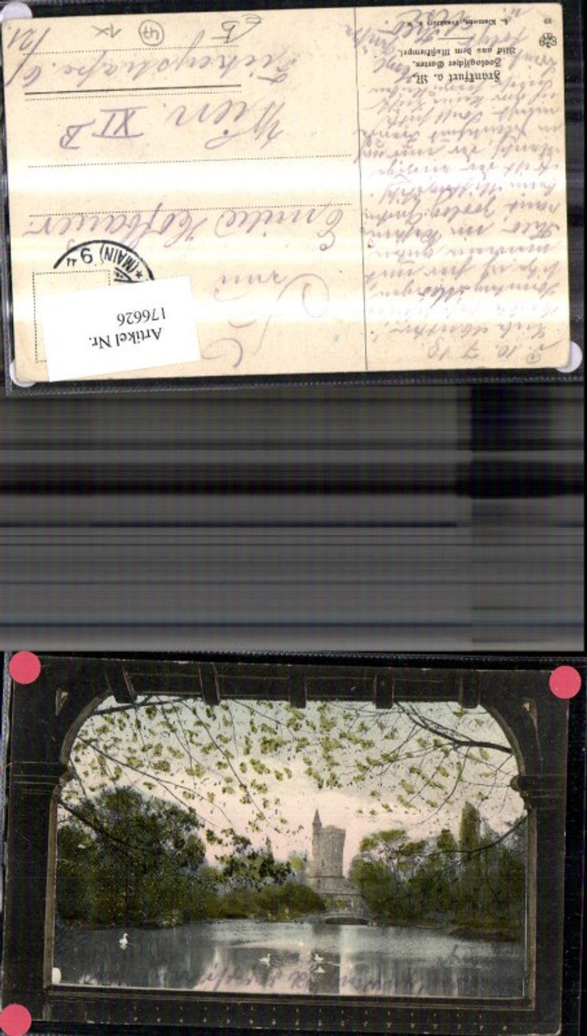 176626,Frankfurt a. Main Zoologischer Garten Blick a. d. Musiktempel