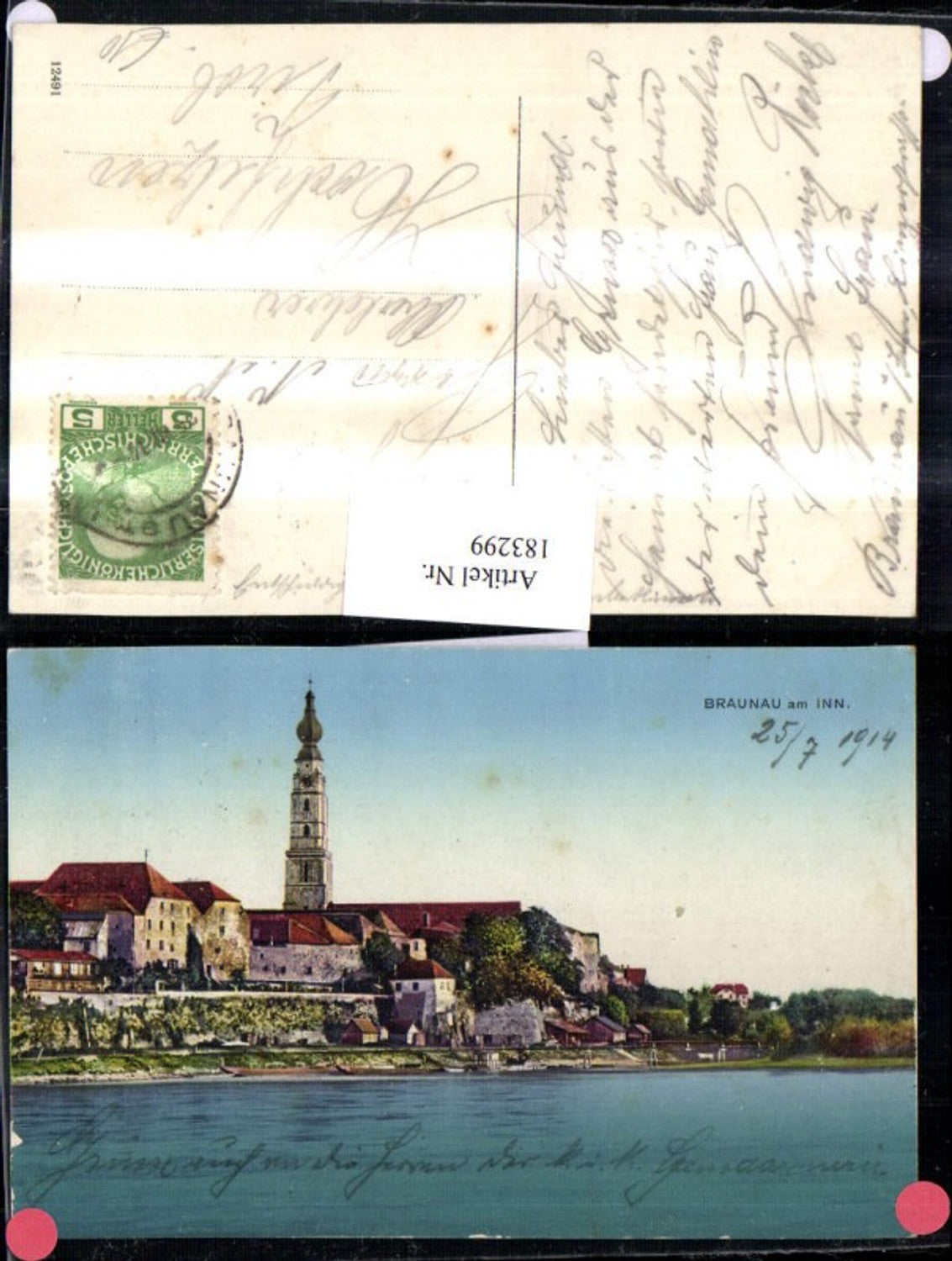 183299, Braunau am Inn, partial view