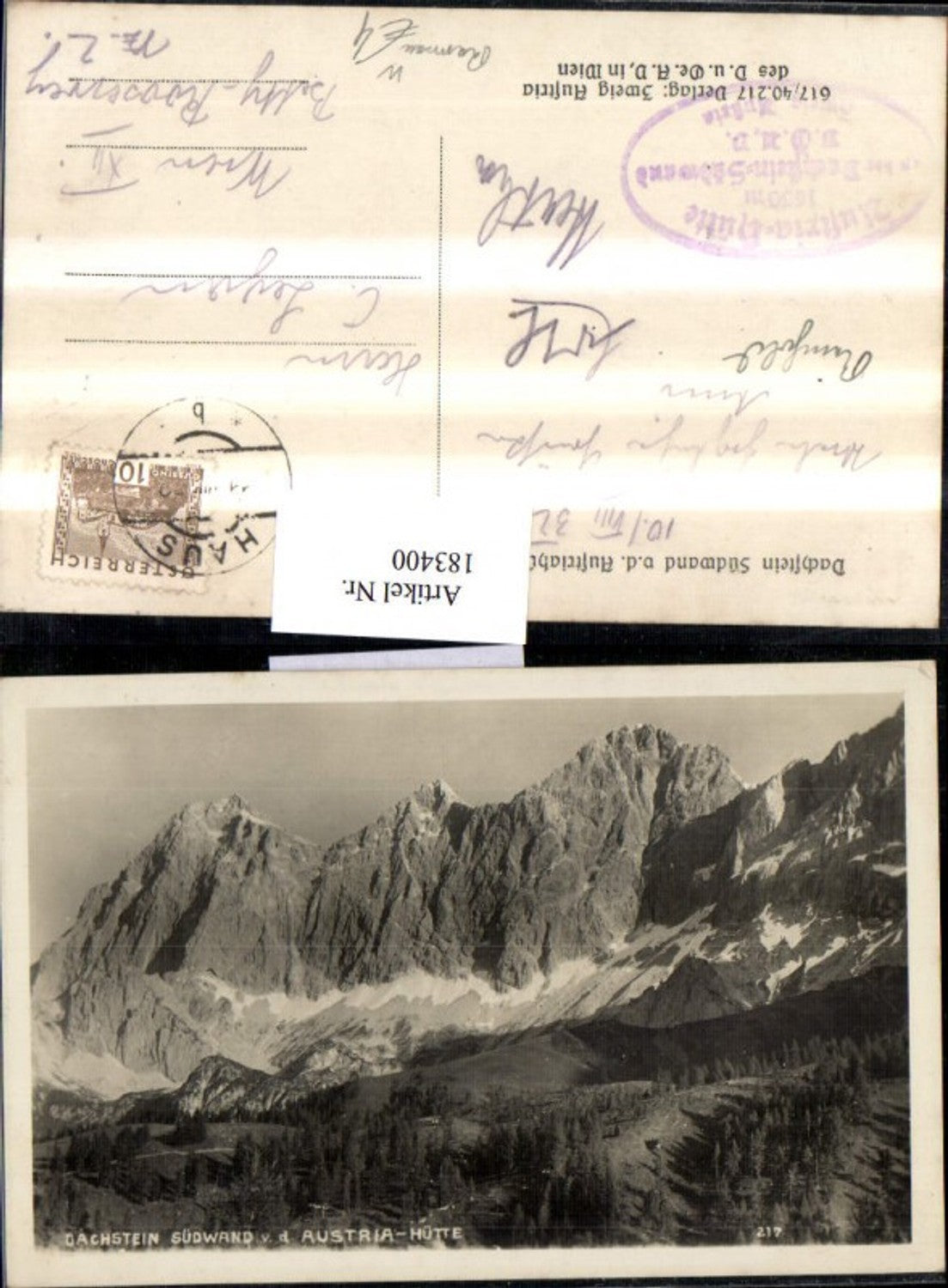 Alte Ansichtskarte – Old Postcard