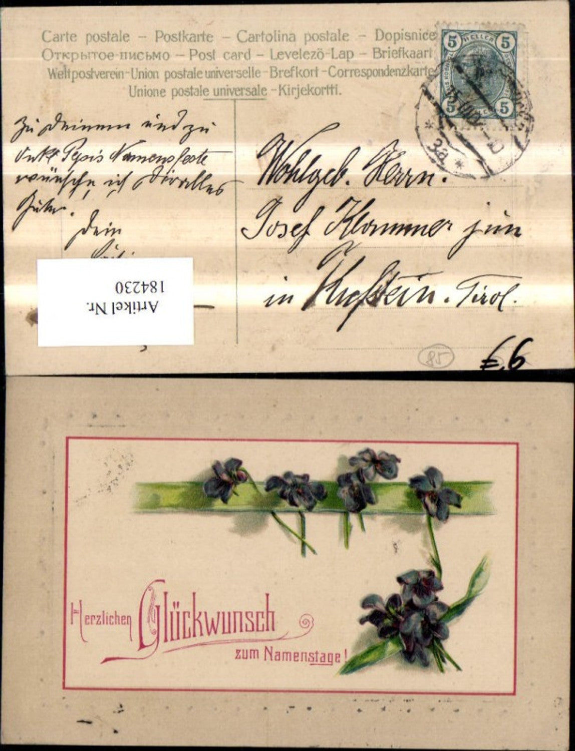 Alte Ansichtskarte – Old Postcard