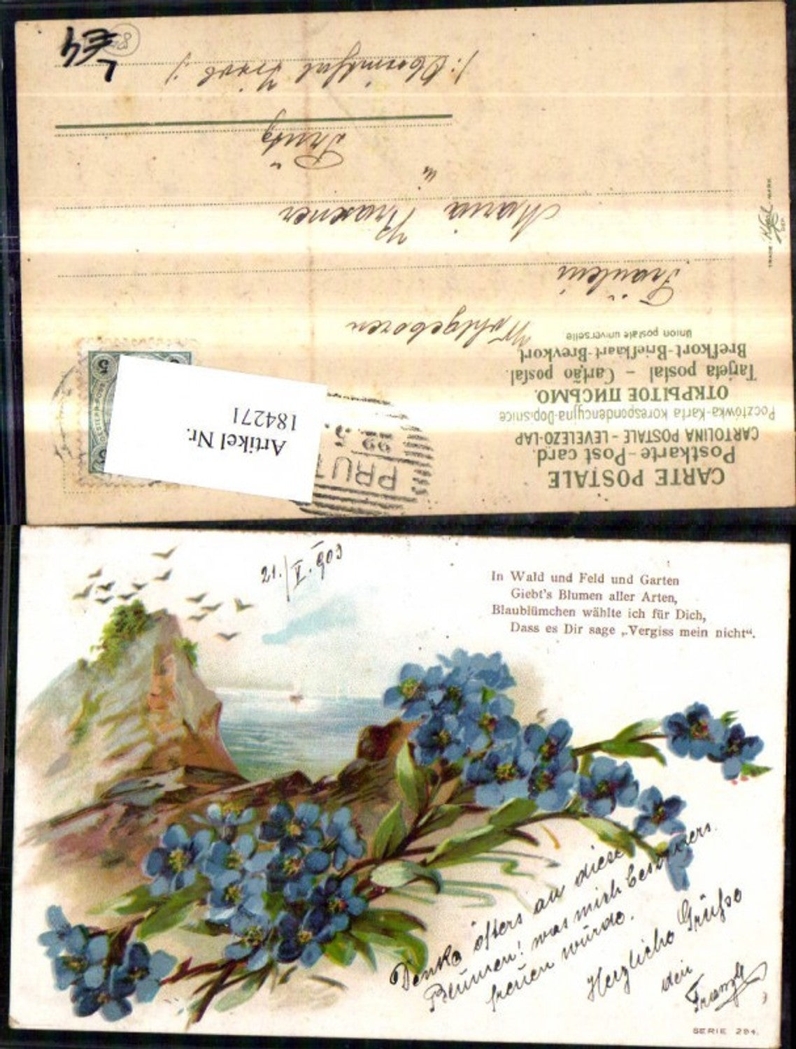 184271,Gückwunsch Litho Blumen Küste i. Hintergrund Spruch