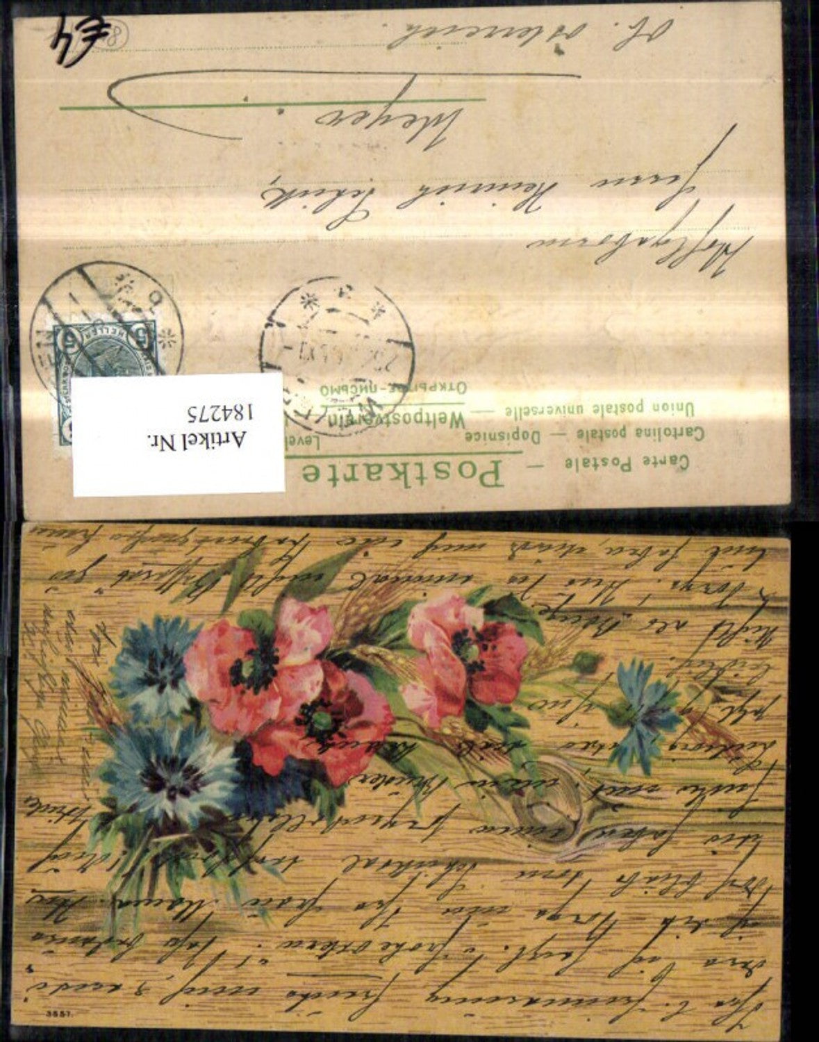 184275,Gückwunsch Präge Ak Blumen a. Holzbrett Mohn Getreideähre