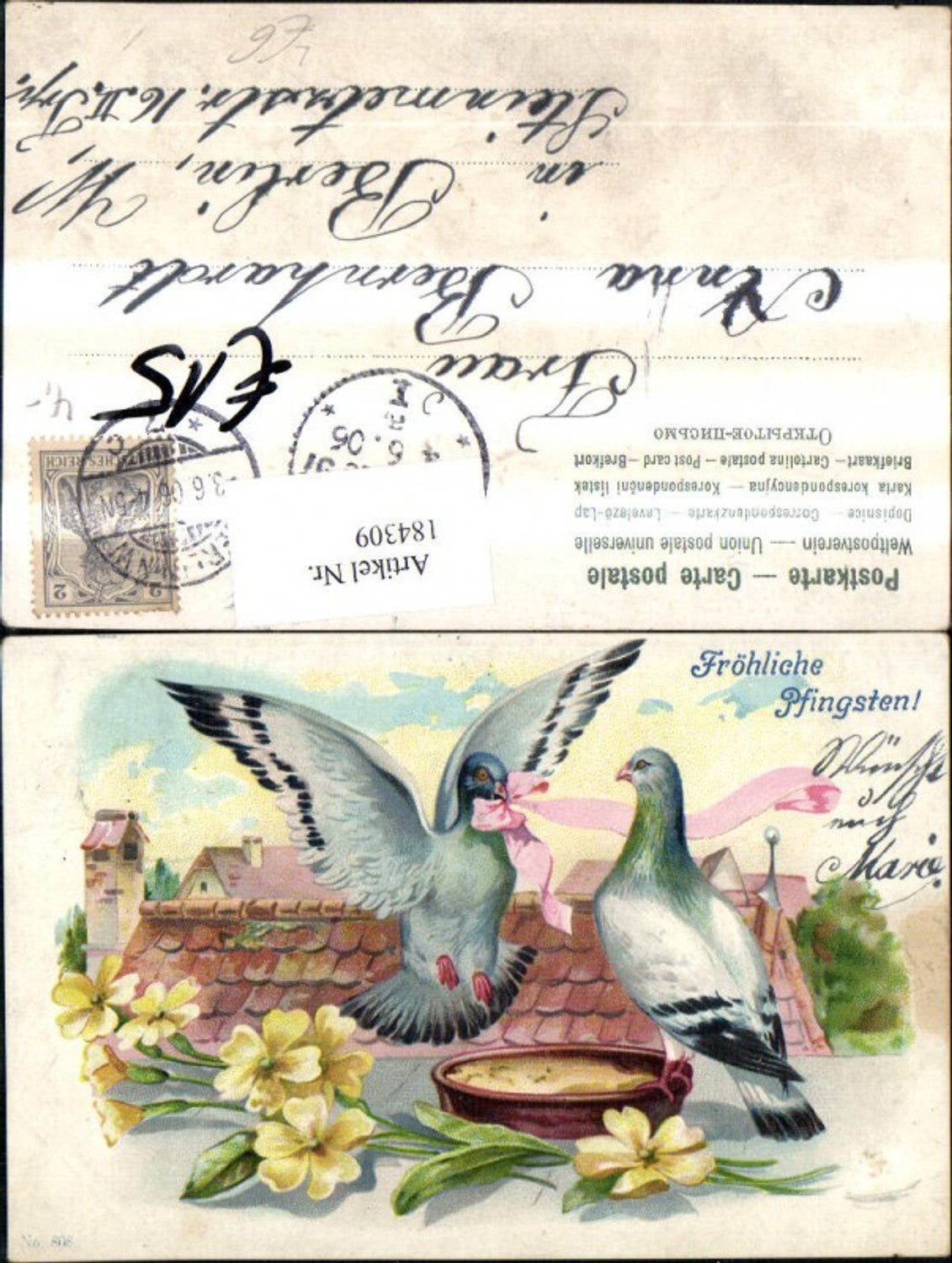 184309, Pentecost embossing lithograph doves b. bowl ribbon flowers roof