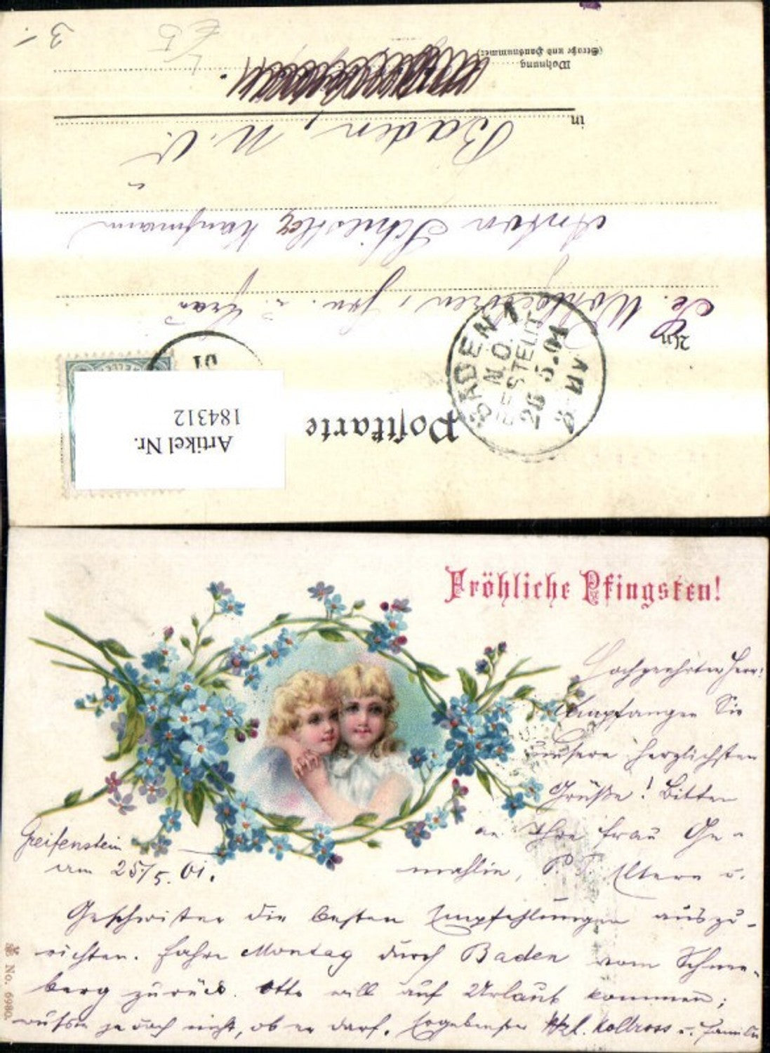 184312, Pentecost Lithograph Children in a flower frame Flowers