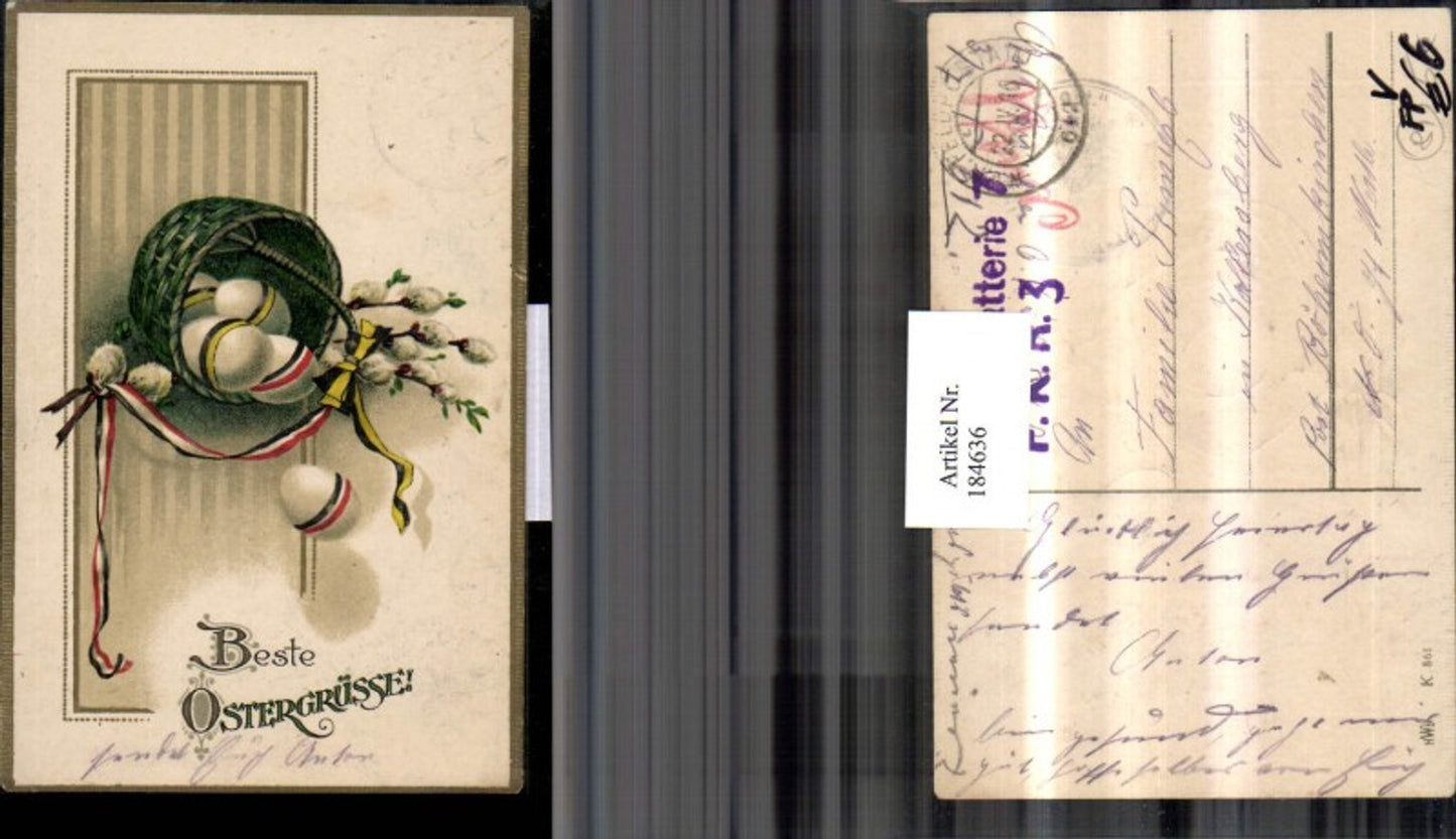 184636, Easter commemorative postcard, basket, eggs, palm branches, ribbon, patriotic, HWB 861, field post, KuK Battery 7
