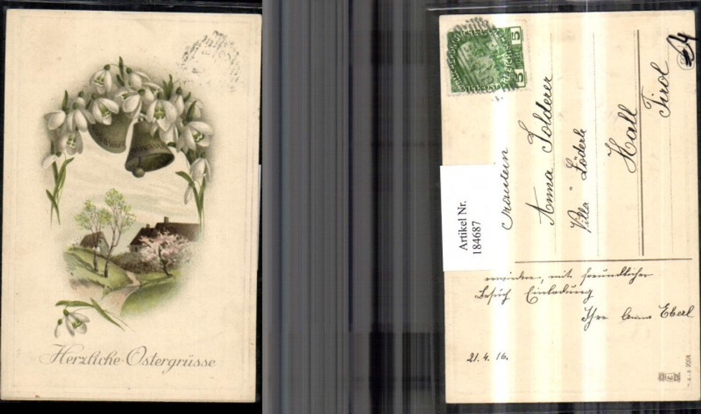 184687, Easter embossing postcard Snowflakes Bells Landscape
