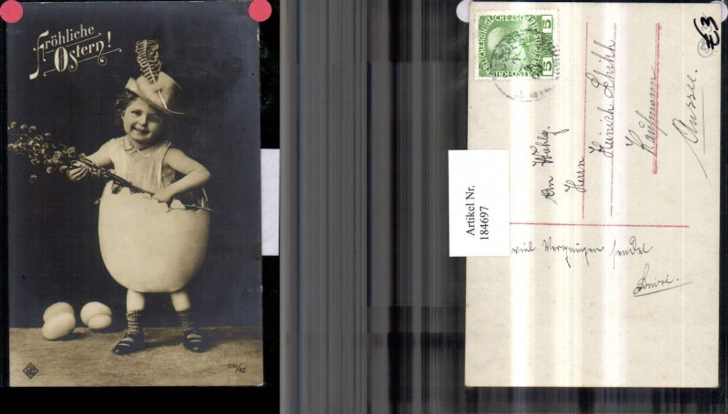 184697, Easter child with hat in egg, eggs, palm branches, feather