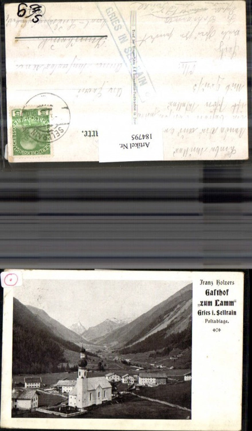 Alte Ansichtskarte – Old Postcard