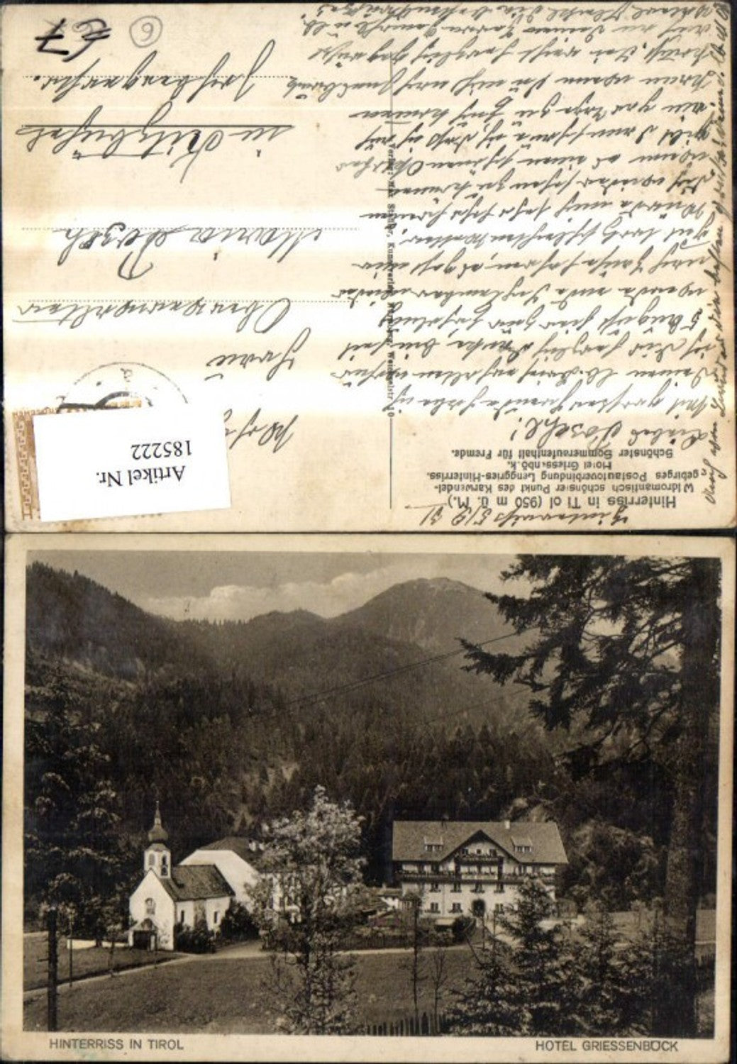 Alte Ansichtskarte – Old Postcard