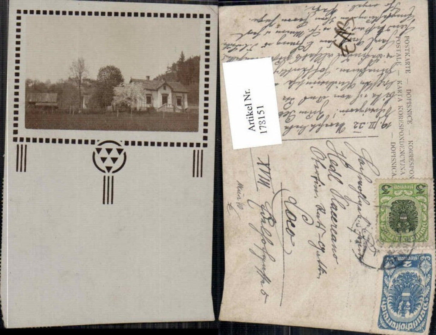 178151,FotoAK Stempel Wien 40 - Landstrasse Hausansicht Jugendstil Verzierung