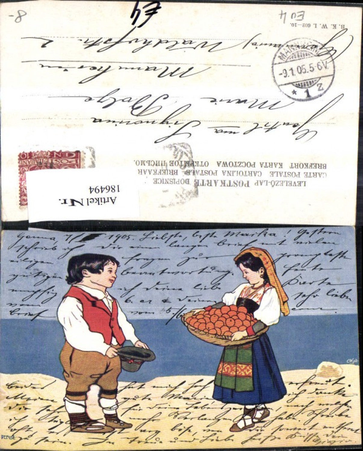 186494,Kind Junge Mädchen a. Strand m. Korb Orangen Obst Typen Tracht