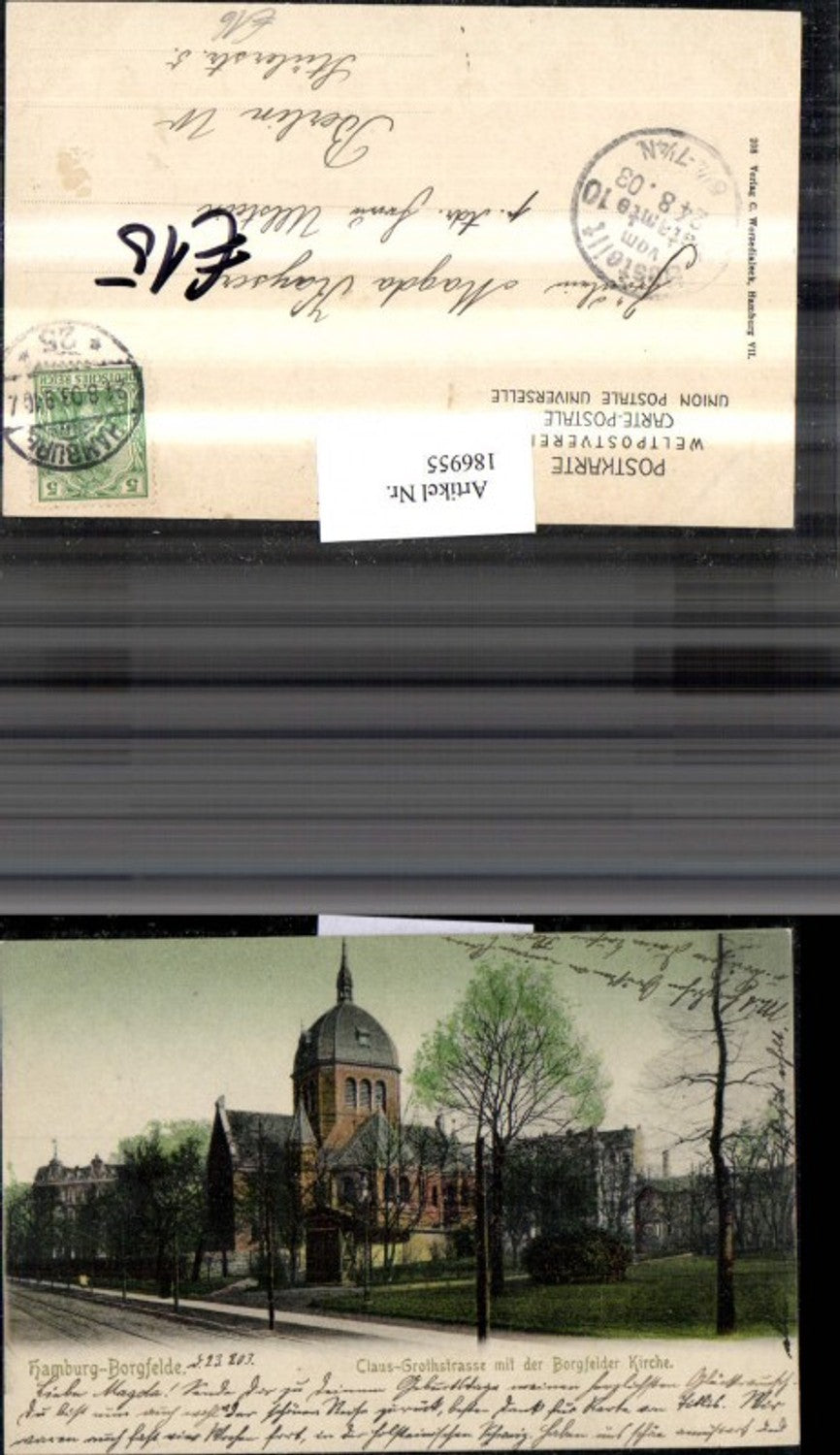 186955, Hamburg Borgfelde Claus-Grothstraße md Borgfelder Kirche