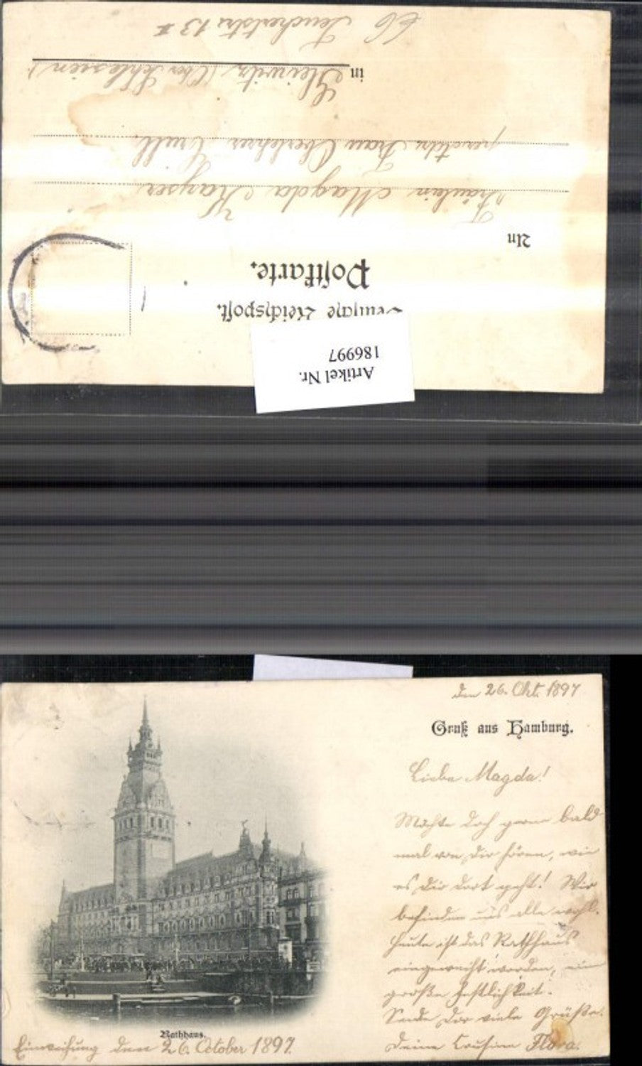 186997, Greetings from Hamburg City Hall