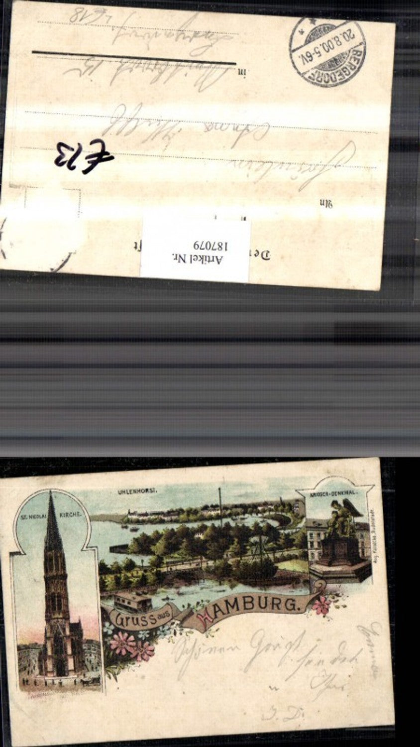 187079, Lithograph AK Greetings from Hamburg St. Nicolai Church Uhlenhorst War Memorial Multi-image postcard
