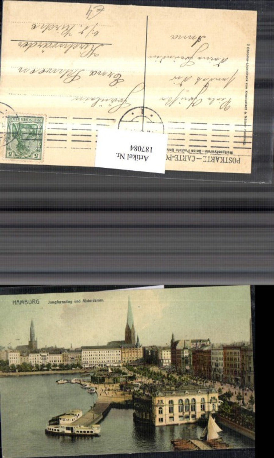 187084, Hamburg Jungfernstieg and Alsterdamm, town view